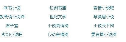 福建大菠萝导航